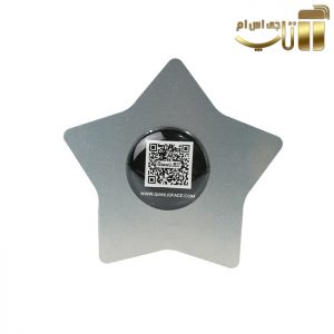قاب بازکن ستاره ای کیانلی Qianli-D مناسب جدا کردن قاب و باتری گوشی موبایل