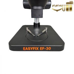 لوپ آنالوگ دیجیتال سه چشم EasyFix EF-30