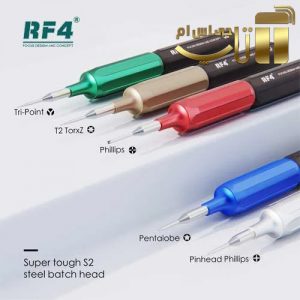 ست پیچگوشتی RF4 مدل RF-SD10