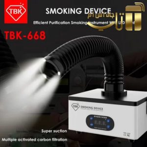 دستگاه تصفیه TBK-668