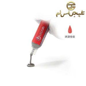 خمیر قلع UGAIN