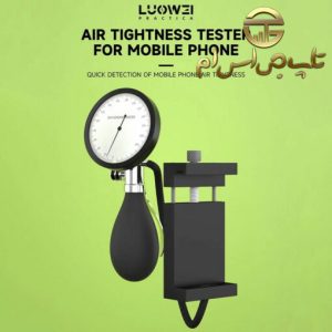 پمپ تست وکیوم LUOWEI LW-Q1