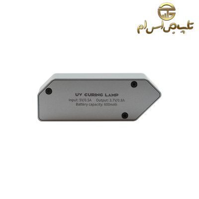 لامپ یو وی 2UUL 600mAh 20s