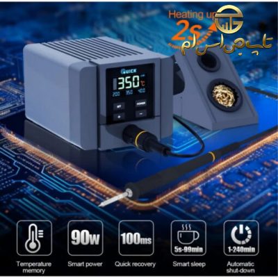 هویه کوییک Quick TS11