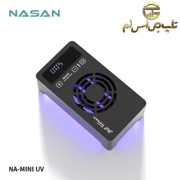 لامپ UV فن دار NASAN مدل NA-MINI UV