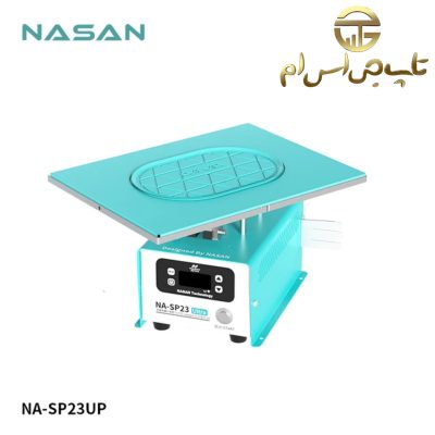 سپراتور و جداکننده گلس NASAN مدل NA-SP23UP