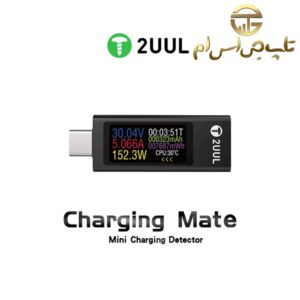 تستر شارژ 2UUL مدل Charging Mate