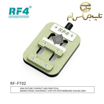 گیره برد و آیسی RF4 RF-FT02