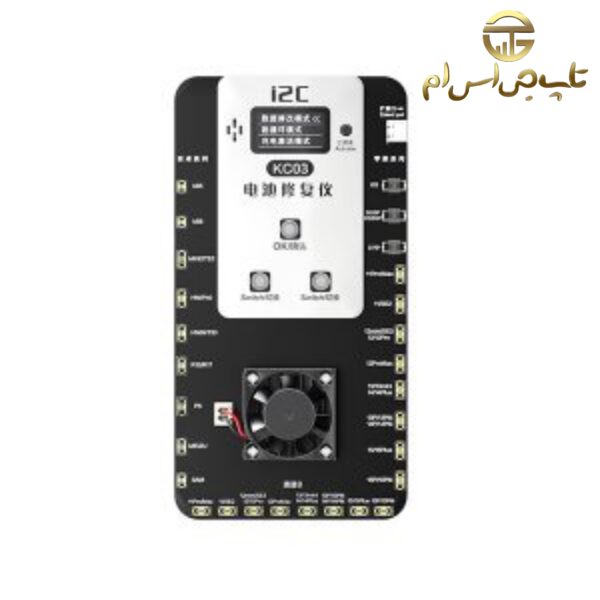 پروگرامر باتری آیفون KC02S برند i2C بدون نیاز به تگ